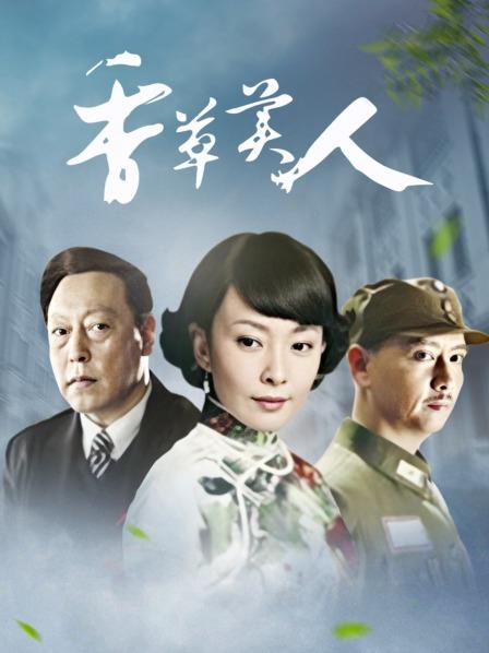 柚子猫-黑丝足交，撕破黑丝操到高潮内s[1V/626MB]