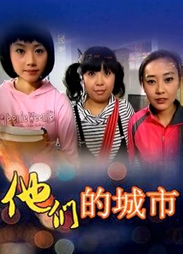 日本性感coser伊织萌图集打包下载[2437P 28V/903MB]